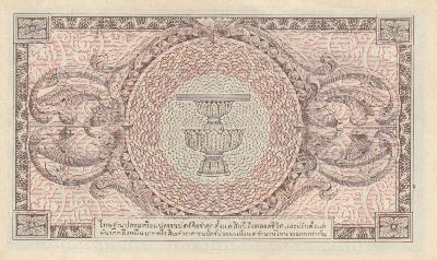 Beschrijving achterzijde: SYMBOL